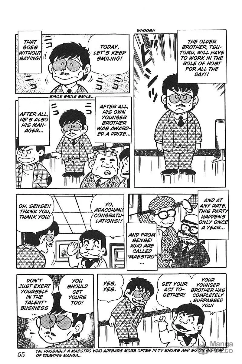 Read Mitsuru Adachi Monogatari chapter 3 image 2 on Lezhin