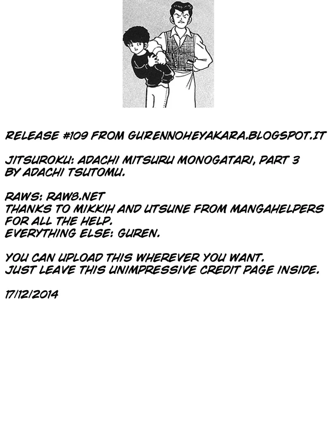 Read Mitsuru Adachi Monogatari chapter 3 image 21 on Lezhin