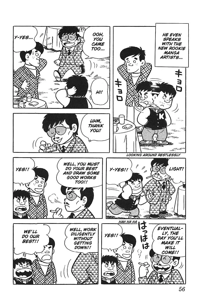 Read Mitsuru Adachi Monogatari chapter 3 image 3 on Lezhin