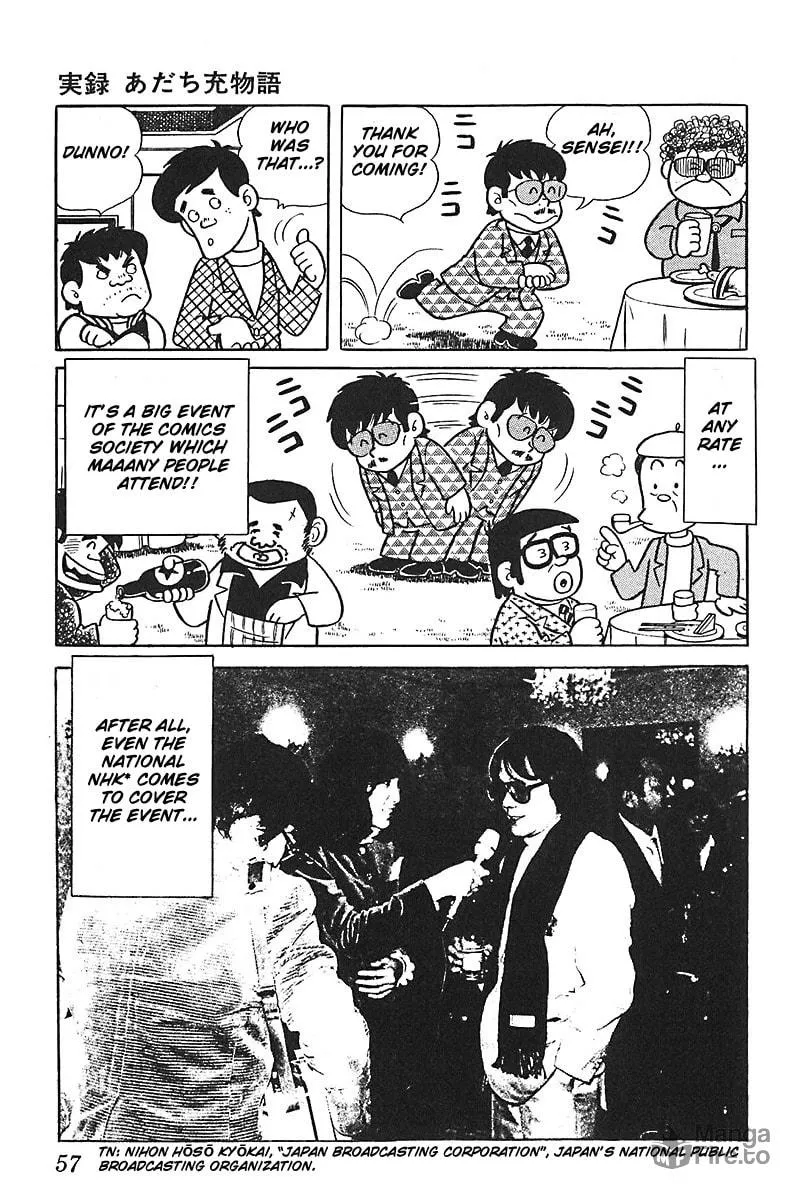 Read Mitsuru Adachi Monogatari chapter 3 image 4 on Lezhin