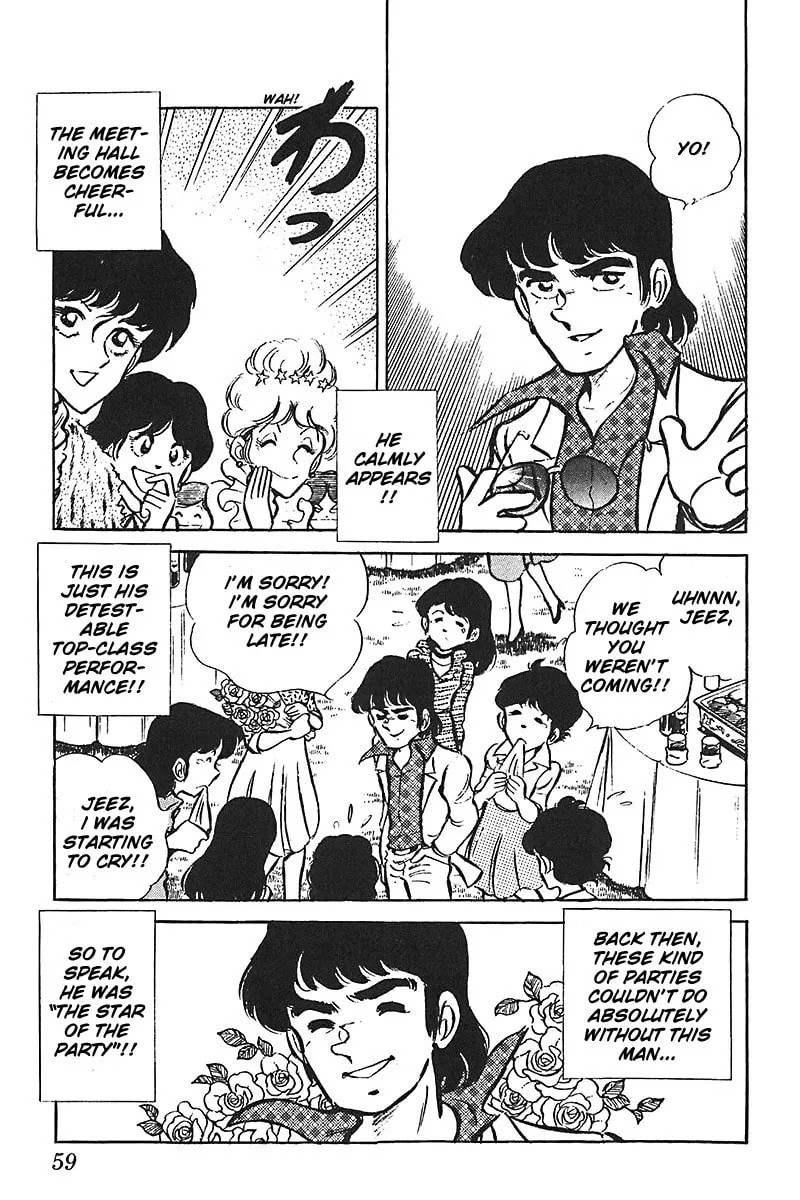 Read Mitsuru Adachi Monogatari chapter 3 image 6 on Lezhin