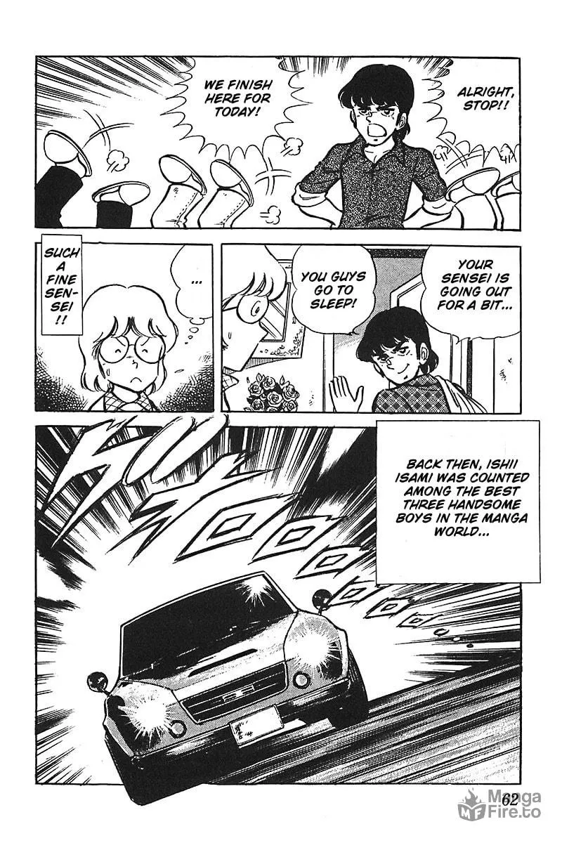 Read Mitsuru Adachi Monogatari chapter 3 image 9 on Lezhin