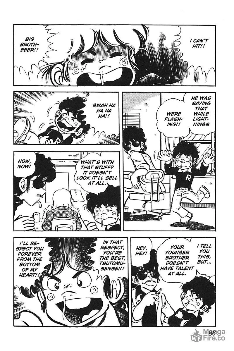 Read Mitsuru Adachi Monogatari chapter 4 image 11 on Lezhin