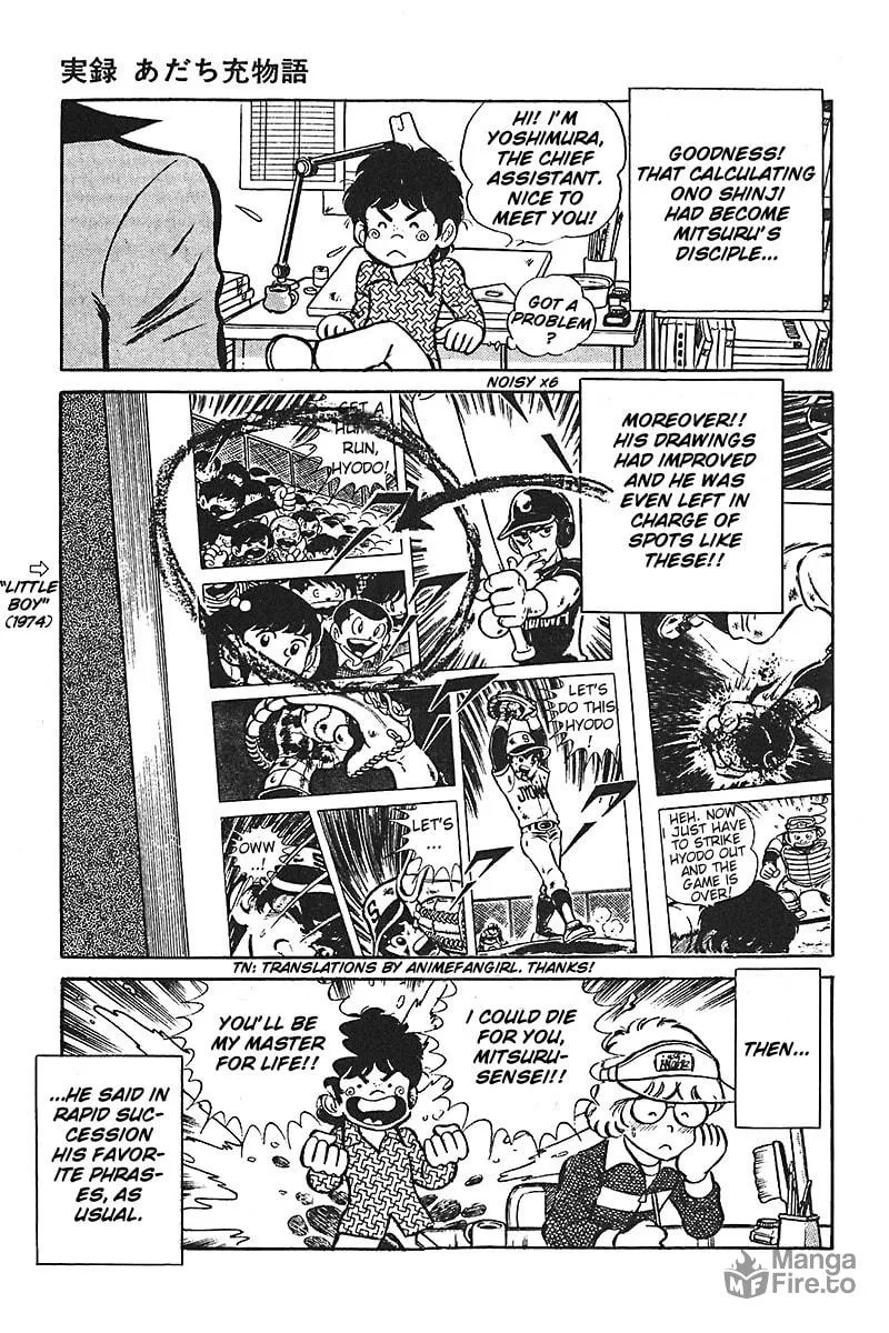 Read Mitsuru Adachi Monogatari chapter 4 image 14 on Lezhin