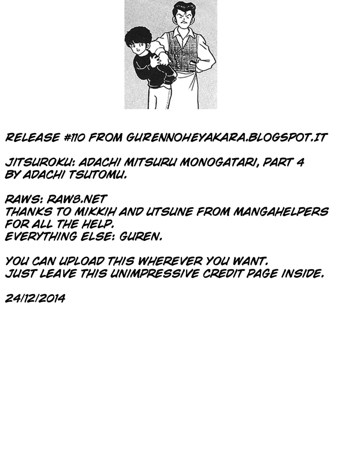Read Mitsuru Adachi Monogatari chapter 4 image 18 on Lezhin