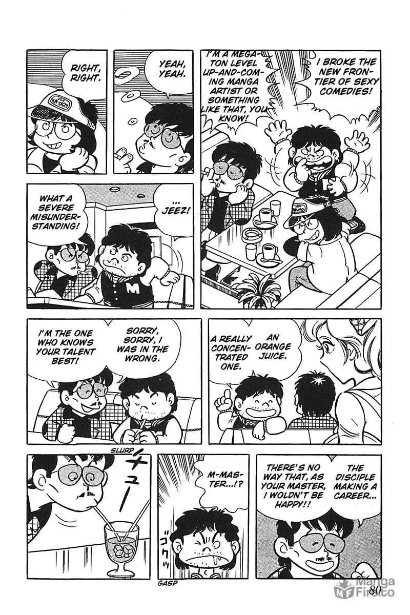 Read Mitsuru Adachi Monogatari chapter 4 image 5 on Lezhin