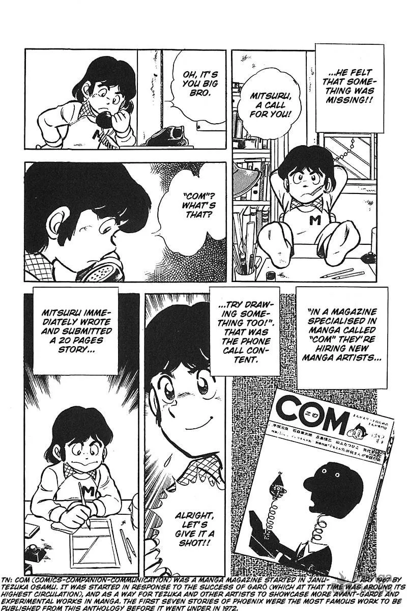 Read Mitsuru Adachi Monogatari chapter 5 image 11 on Lezhin