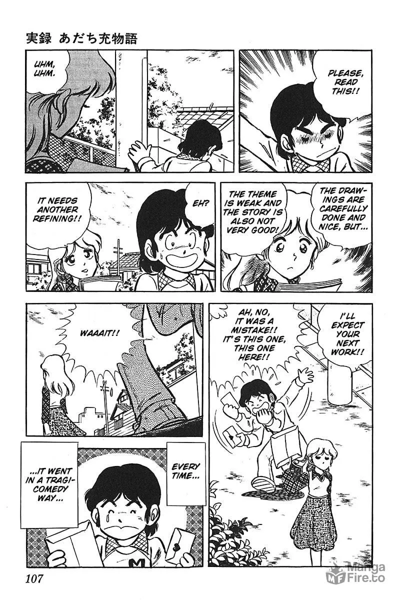 Read Mitsuru Adachi Monogatari chapter 5 image 14 on Lezhin