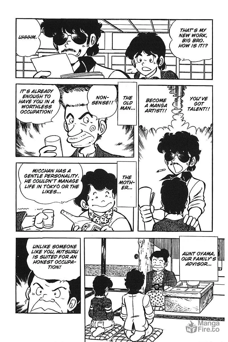 Read Mitsuru Adachi Monogatari chapter 5 image 17 on Lezhin