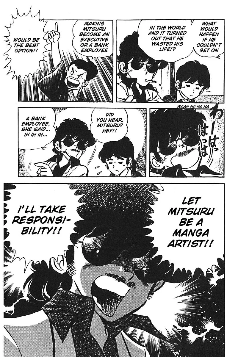 Read Mitsuru Adachi Monogatari chapter 5 image 18 on Lezhin