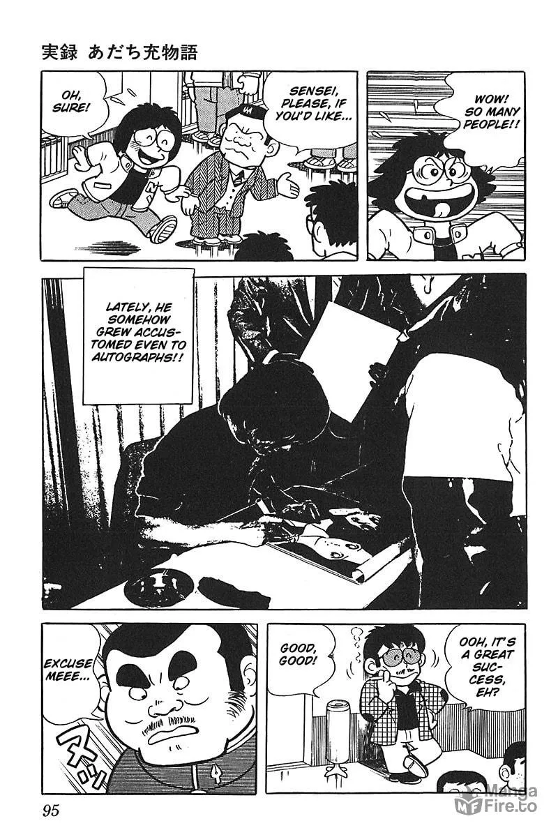 Read Mitsuru Adachi Monogatari chapter 5 image 2 on Lezhin