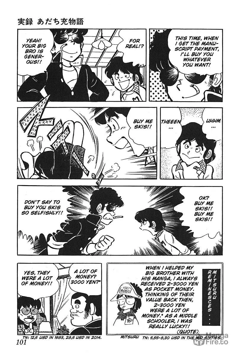 Read Mitsuru Adachi Monogatari chapter 5 image 8 on Lezhin