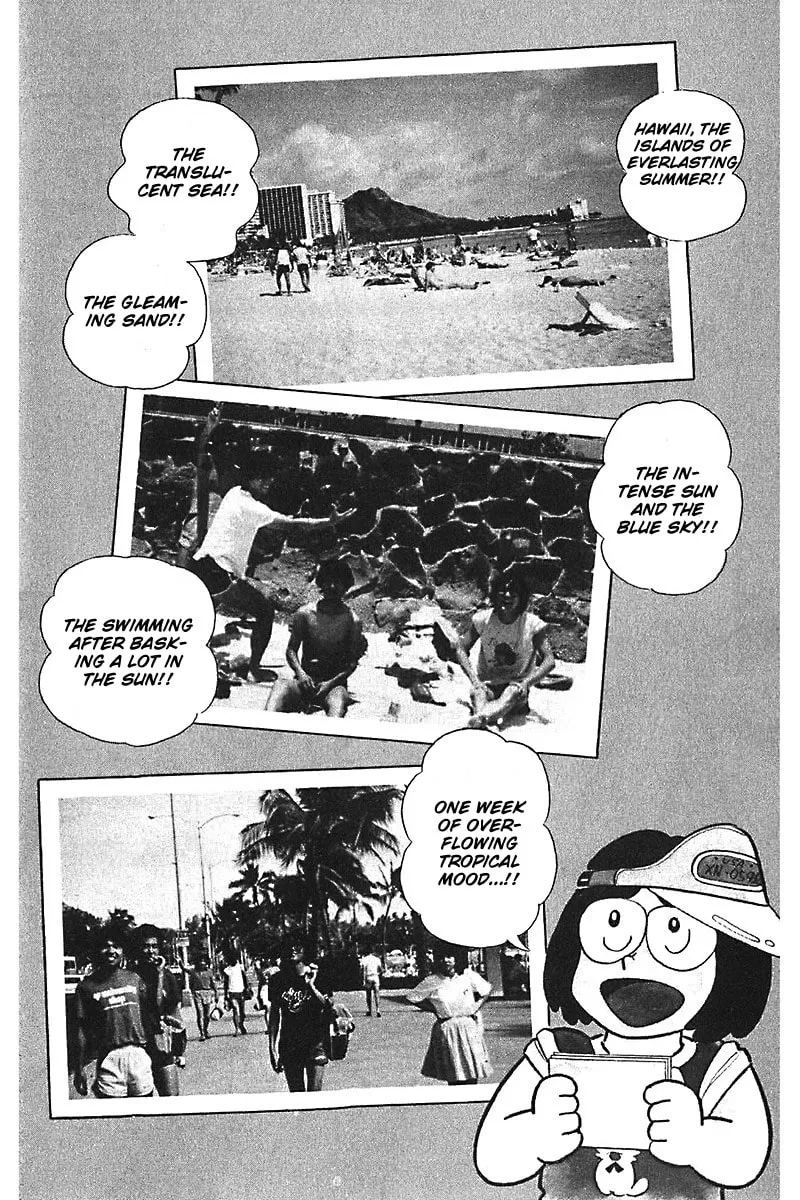 Read Mitsuru Adachi Monogatari chapter 6 image 1 on Lezhin