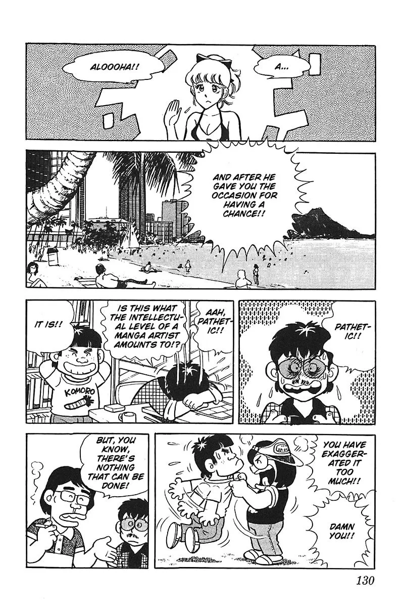 Read Mitsuru Adachi Monogatari chapter 6 image 15 on Lezhin