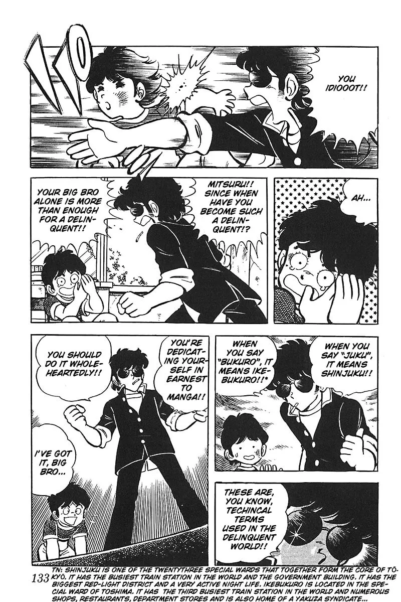 Read Mitsuru Adachi Monogatari chapter 6 image 18 on Lezhin