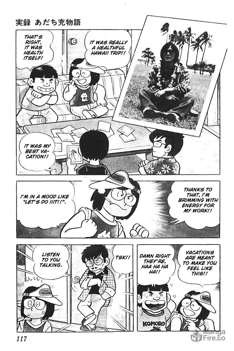 Read Mitsuru Adachi Monogatari chapter 6 image 2 on Lezhin