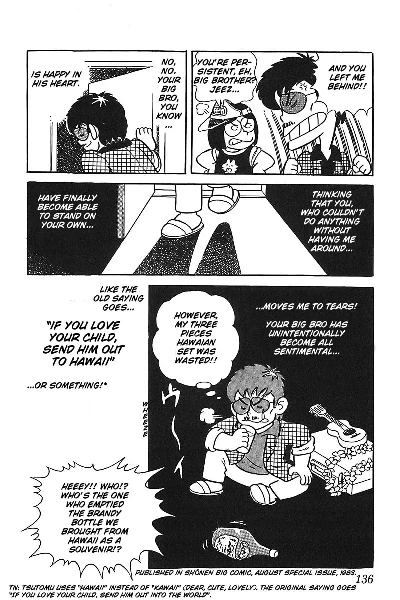 Read Mitsuru Adachi Monogatari chapter 6 image 21 on Lezhin