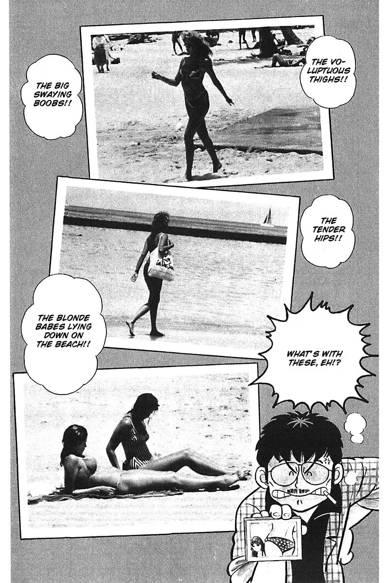 Read Mitsuru Adachi Monogatari chapter 6 image 3 on Lezhin
