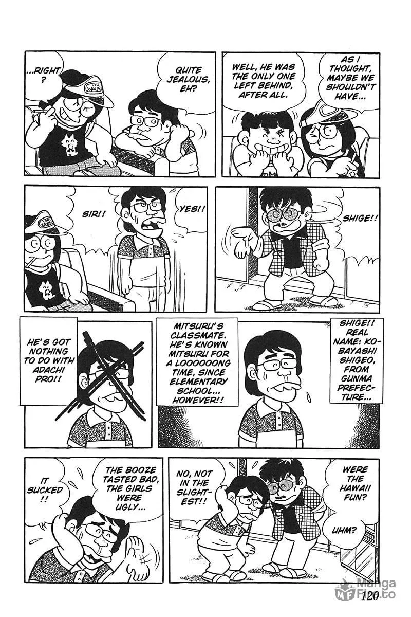 Read Mitsuru Adachi Monogatari chapter 6 image 5 on Lezhin