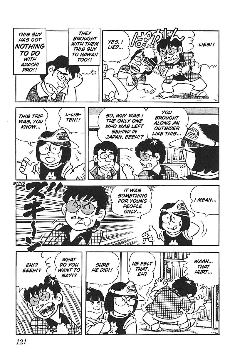 Read Mitsuru Adachi Monogatari chapter 6 image 6 on Lezhin