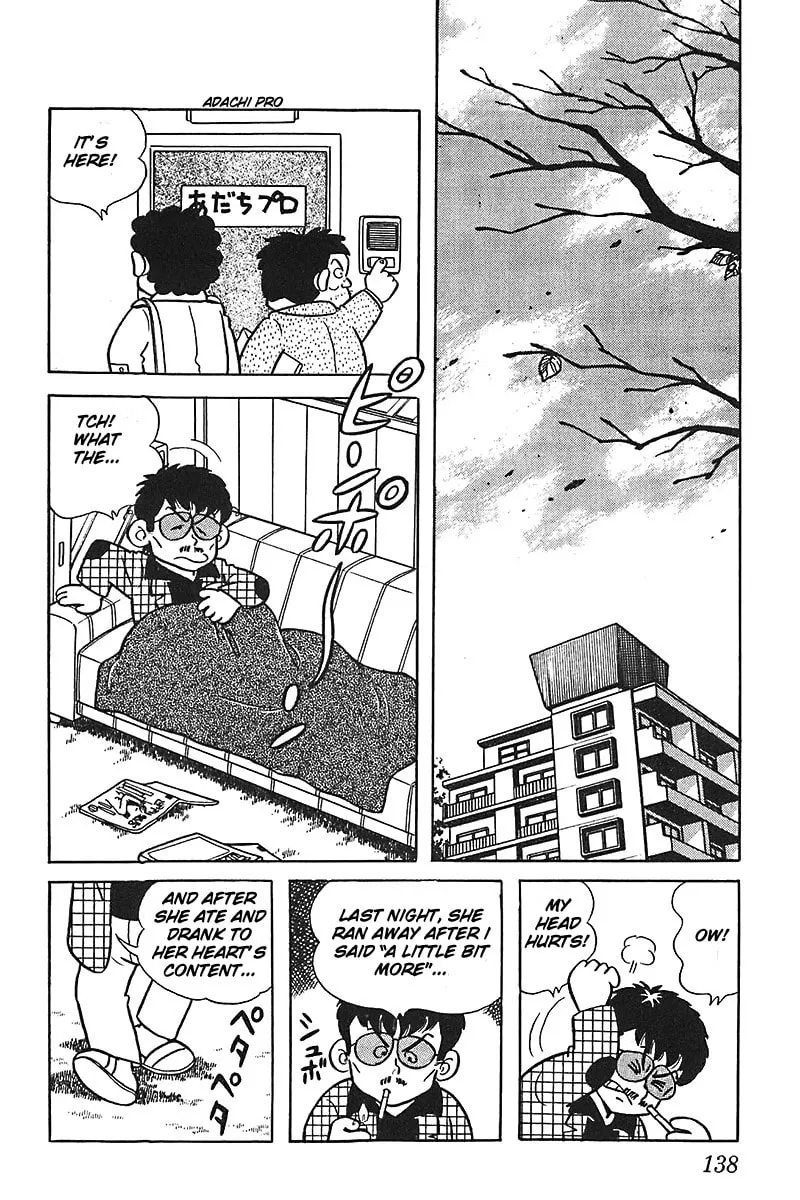 Read Mitsuru Adachi Monogatari chapter 7 image 1 on Lezhin
