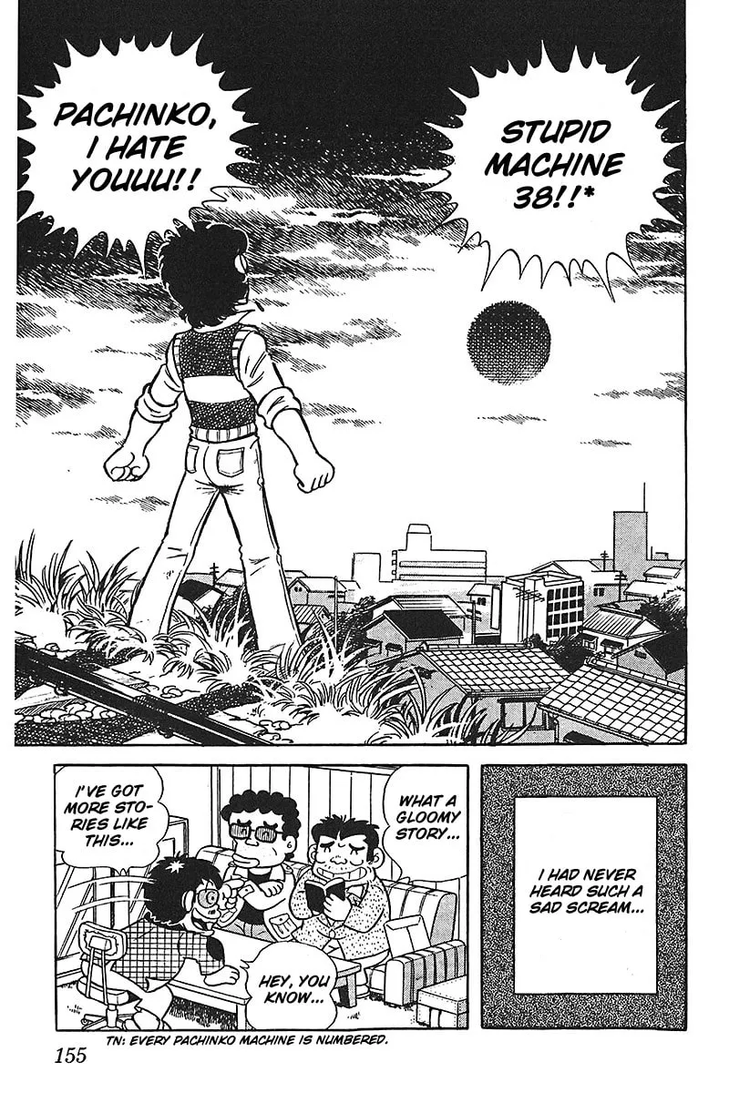 Read Mitsuru Adachi Monogatari chapter 7 image 18 on Lezhin