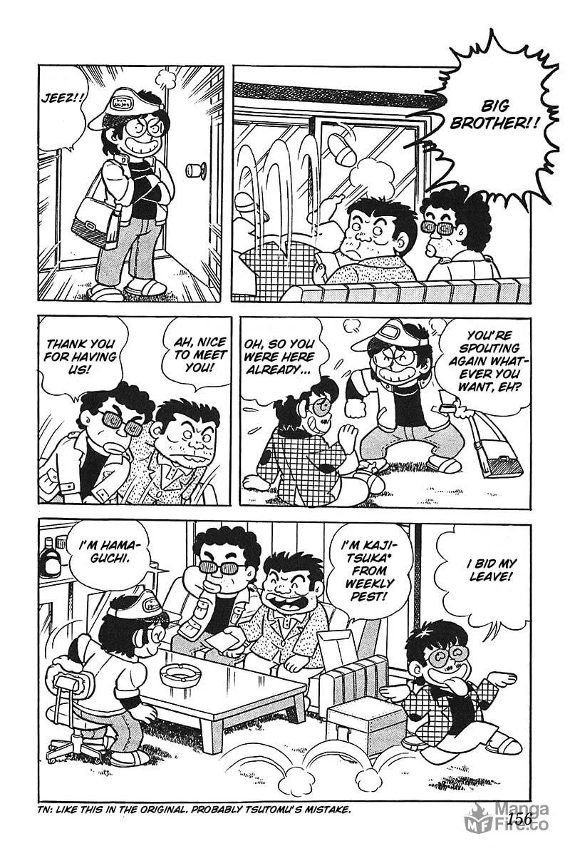 Read Mitsuru Adachi Monogatari chapter 7 image 19 on Lezhin