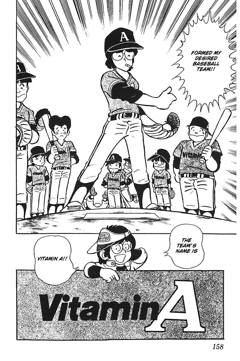 Read Mitsuru Adachi Monogatari chapter 7 image 21 on Lezhin