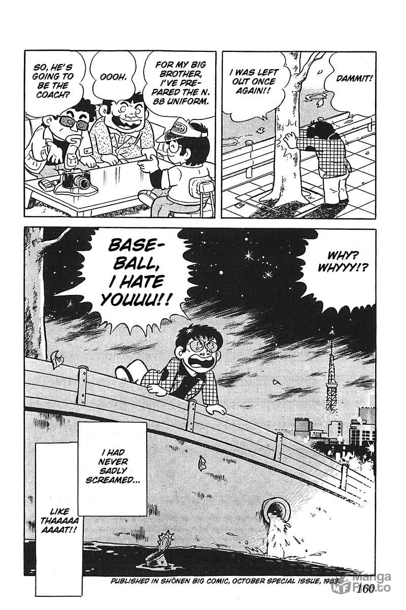 Read Mitsuru Adachi Monogatari chapter 7 image 23 on Lezhin