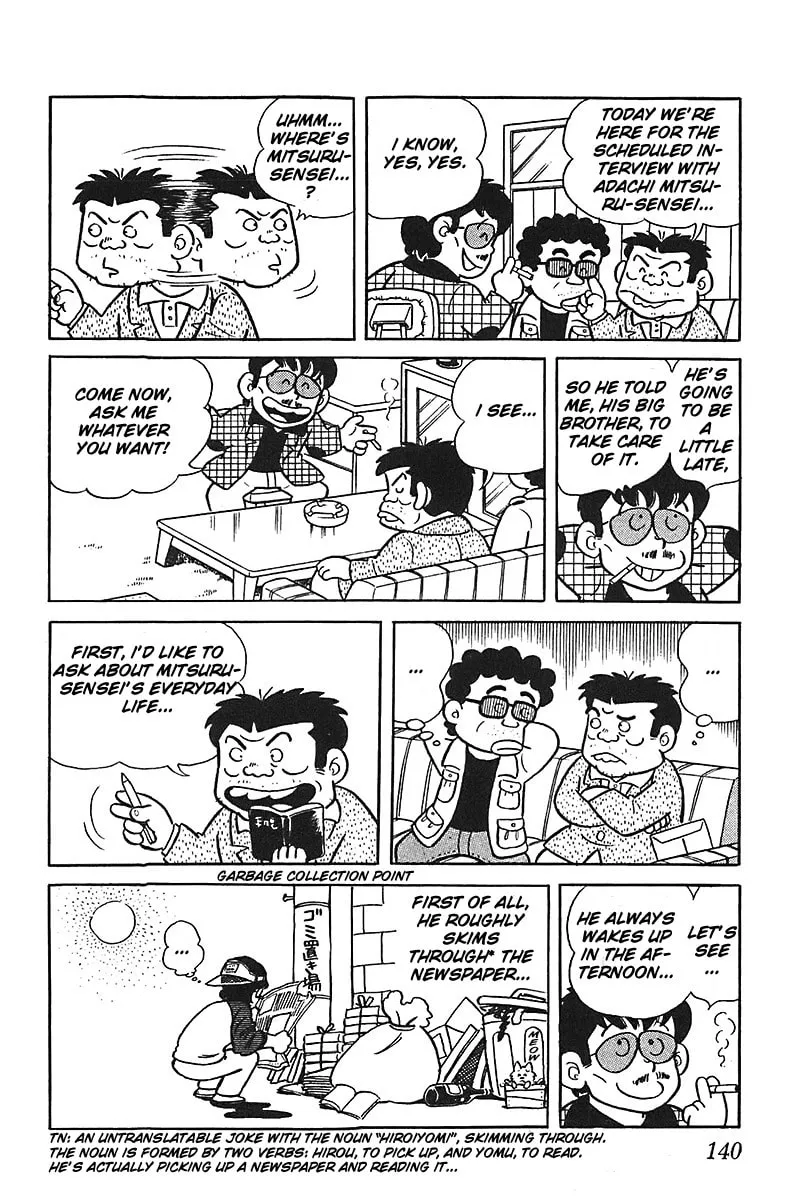 Read Mitsuru Adachi Monogatari chapter 7 image 3 on Lezhin