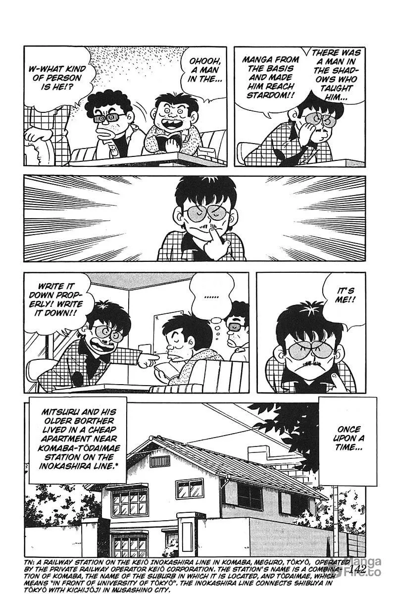 Read Mitsuru Adachi Monogatari chapter 7 image 5 on Lezhin