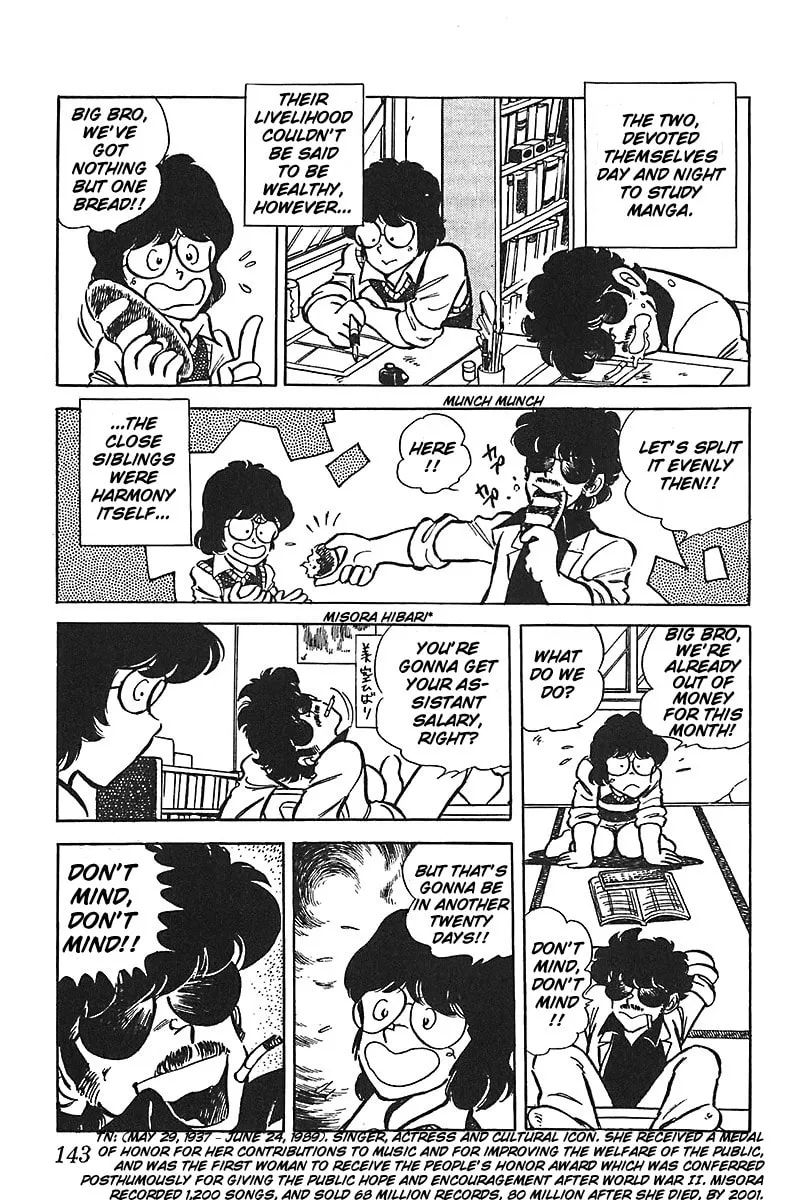 Read Mitsuru Adachi Monogatari chapter 7 image 6 on Lezhin