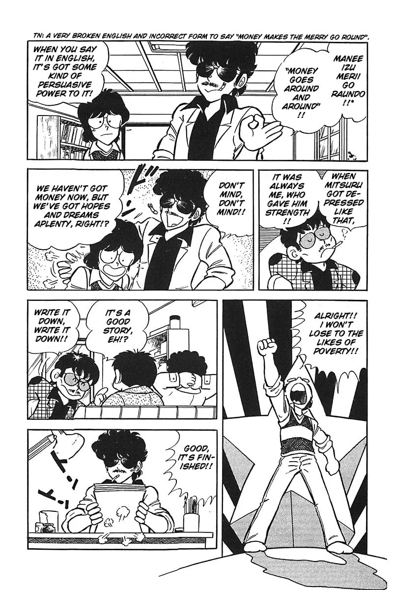 Read Mitsuru Adachi Monogatari chapter 7 image 7 on Lezhin