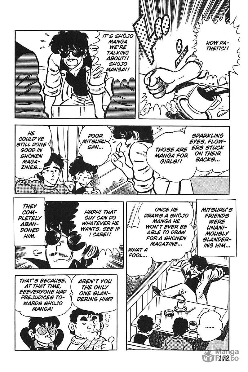 Read Mitsuru Adachi Monogatari chapter 8 image 11 on Lezhin