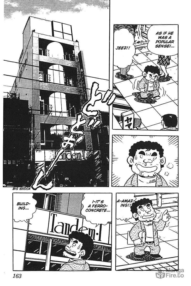 Read Mitsuru Adachi Monogatari chapter 8 image 2 on Lezhin