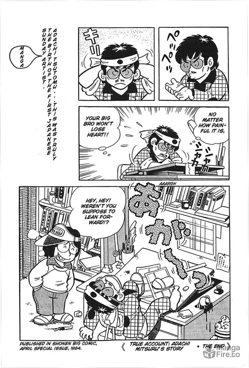 Read Mitsuru Adachi Monogatari chapter 8 image 23 on Lezhin