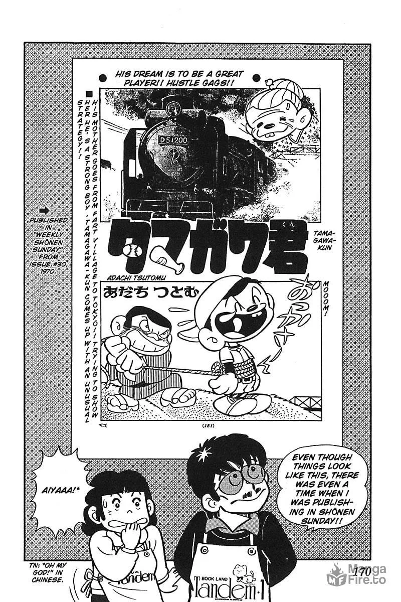 Read Mitsuru Adachi Monogatari chapter 8 image 9 on Lezhin