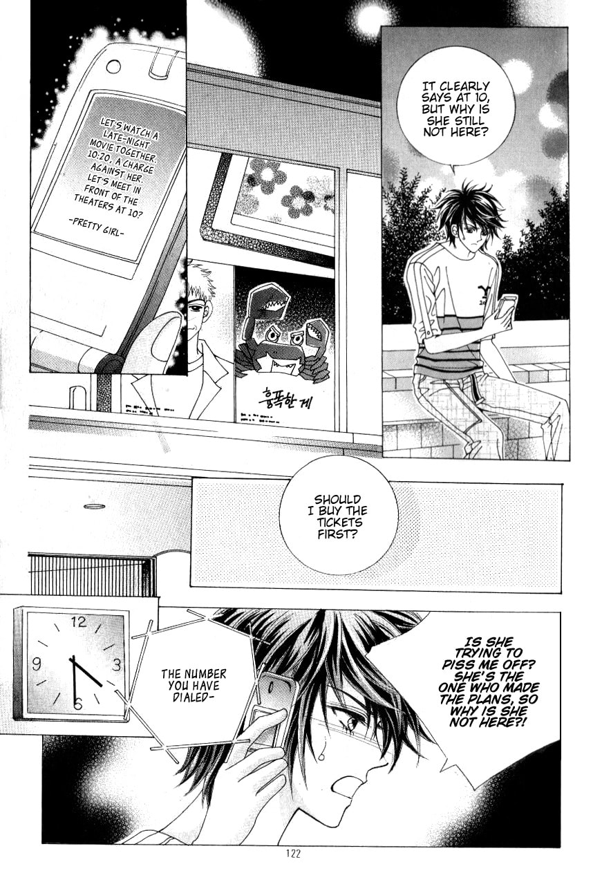Read Miunohri to Swan chapter 0 image 2 on Lezhin