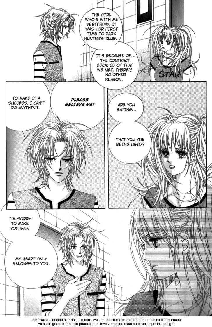 Read Miunohri to Swan chapter 13 image 24 on Lezhin