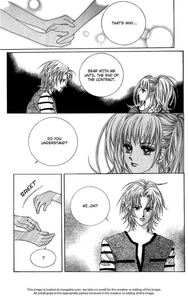 Read Miunohri to Swan chapter 13 image 25 on Lezhin