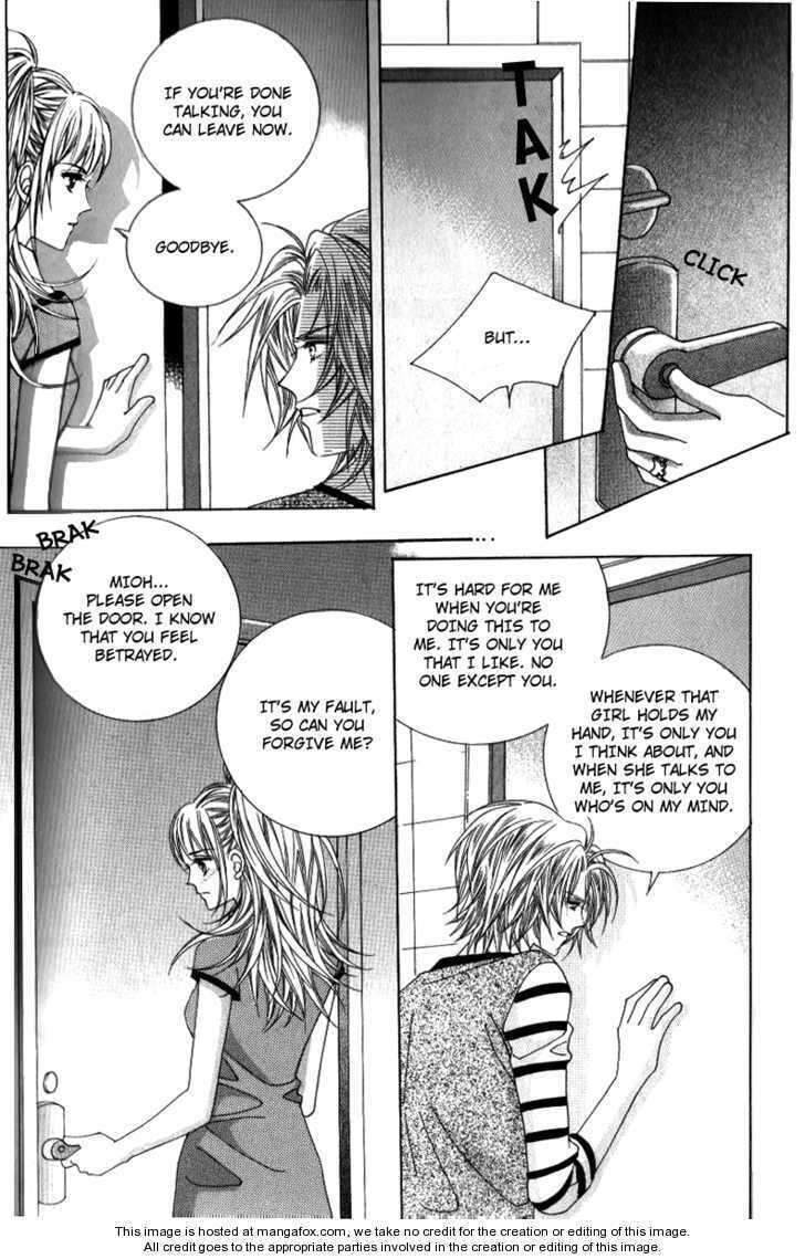 Read Miunohri to Swan chapter 13 image 26 on Lezhin