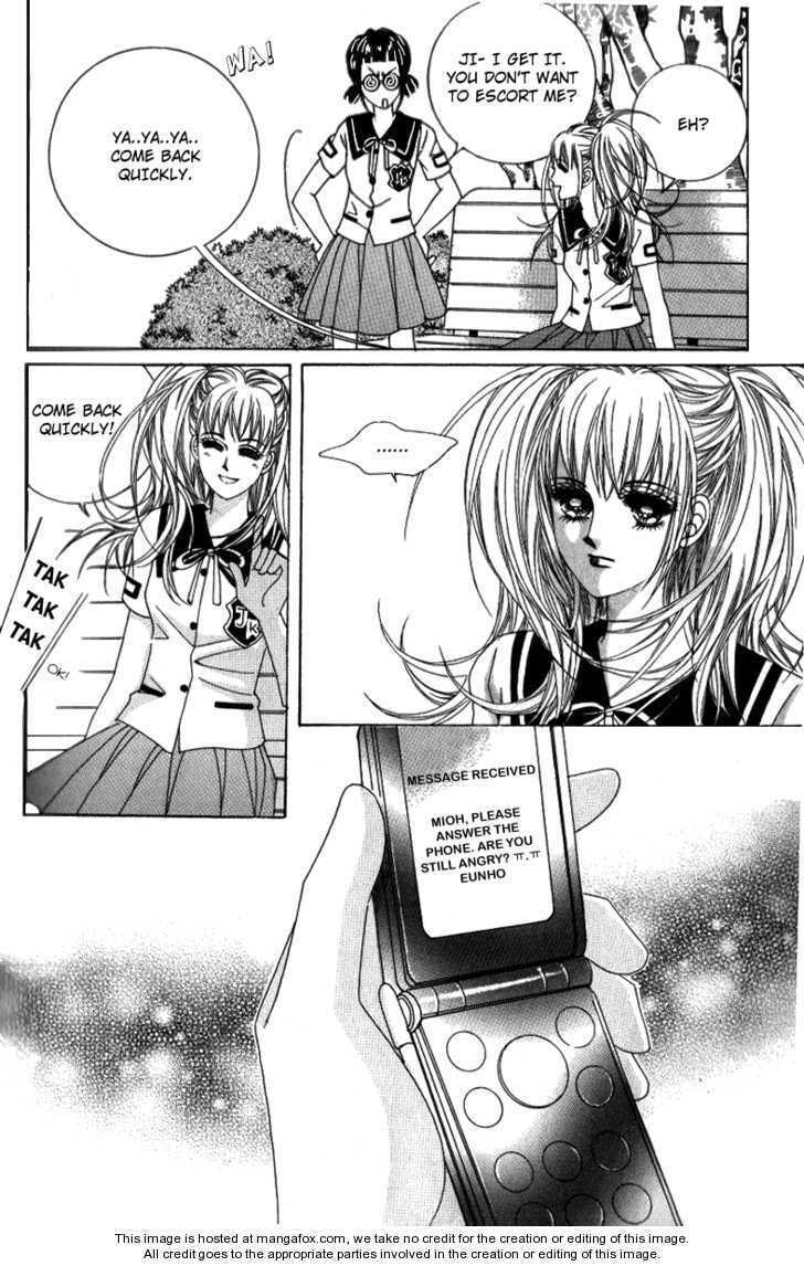 Read Miunohri to Swan chapter 13 image 30 on Lezhin