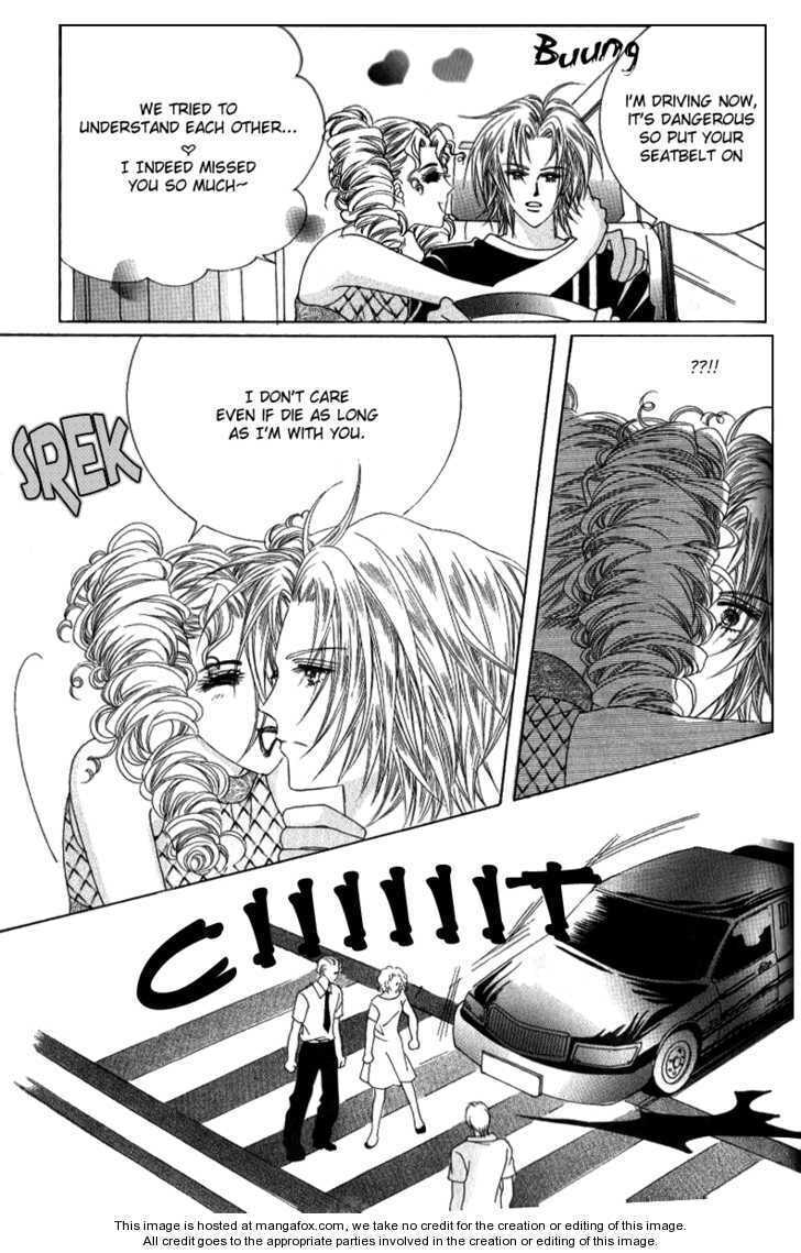 Read Miunohri to Swan chapter 13 image 35 on Lezhin