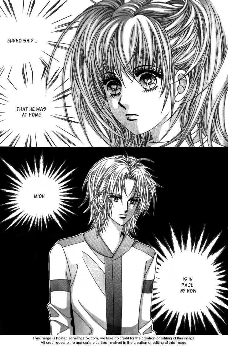 Read Miunohri to Swan chapter 13 image 7 on Lezhin