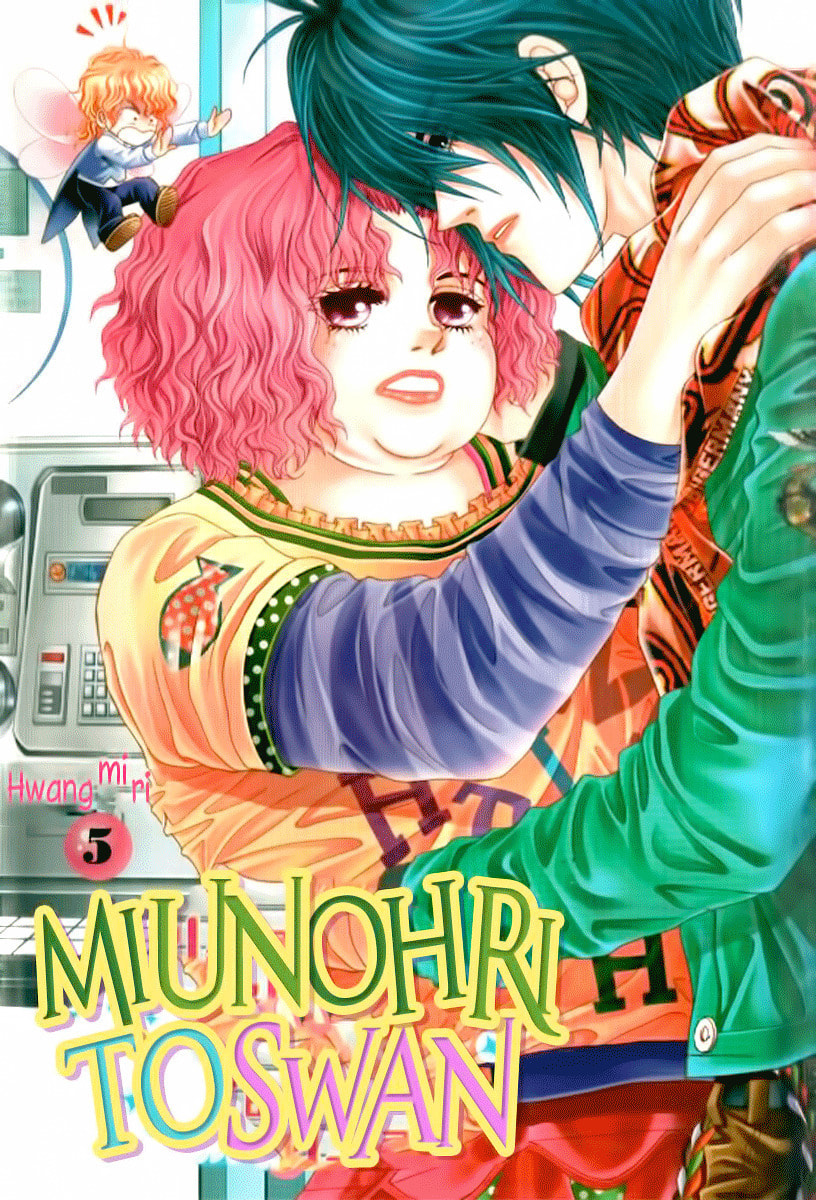 Read Miunohri to Swan chapter 16 image 2 on Lezhin