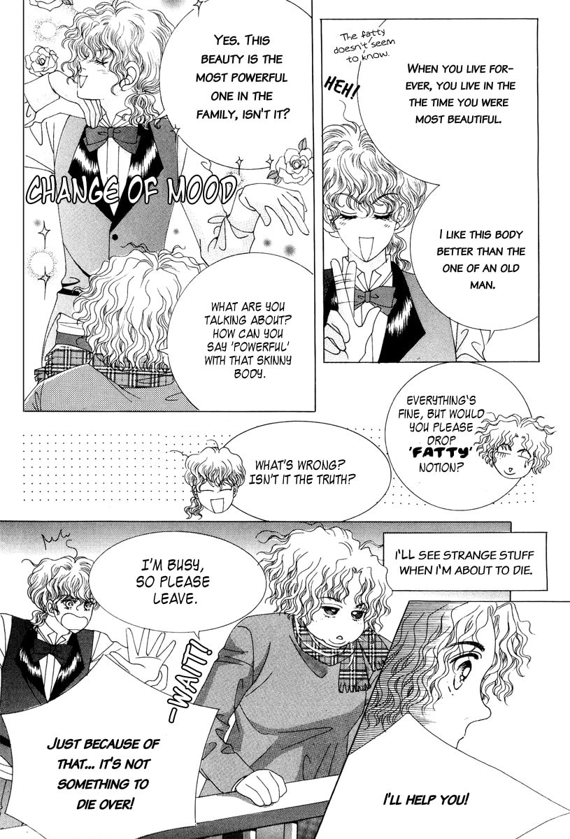 Read Miunohri to Swan chapter 3 image 2 on Lezhin