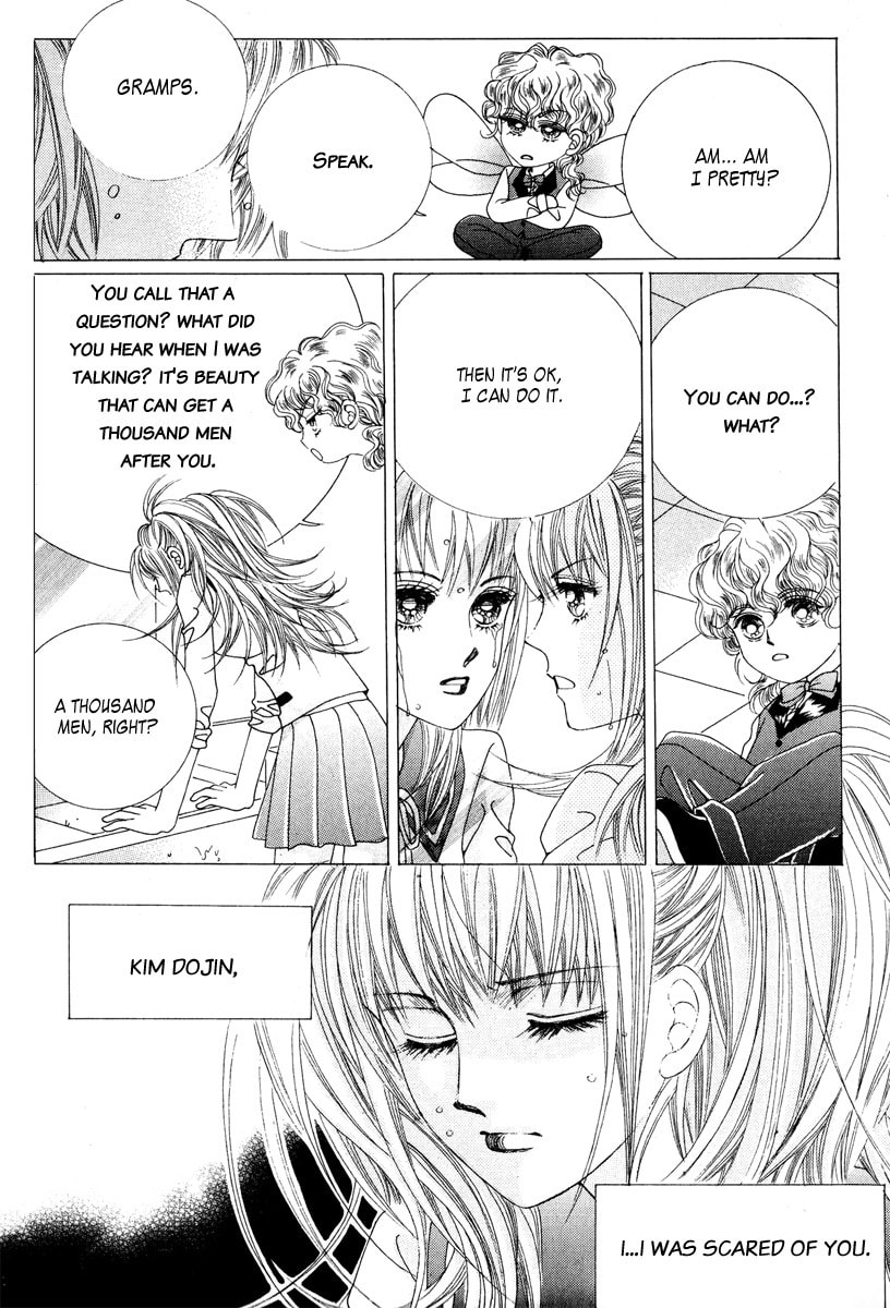 Read Miunohri to Swan chapter 3 image 32 on Lezhin