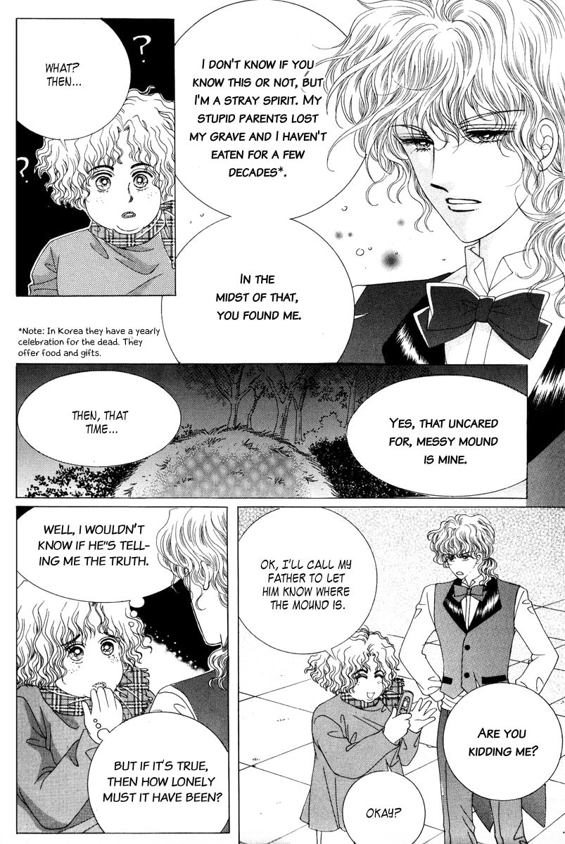 Read Miunohri to Swan chapter 3 image 4 on Lezhin