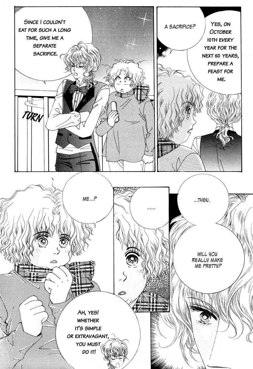 Read Miunohri to Swan chapter 3 image 5 on Lezhin