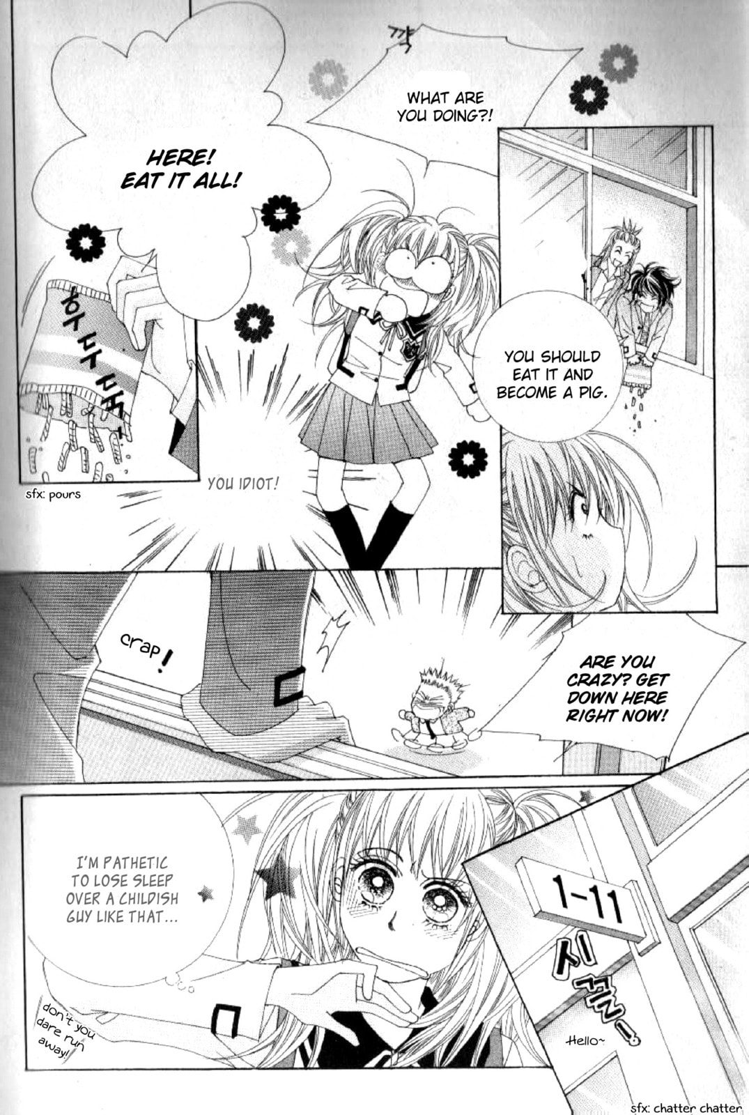 Read Miunohri to Swan chapter 39 image 10 on Lezhin